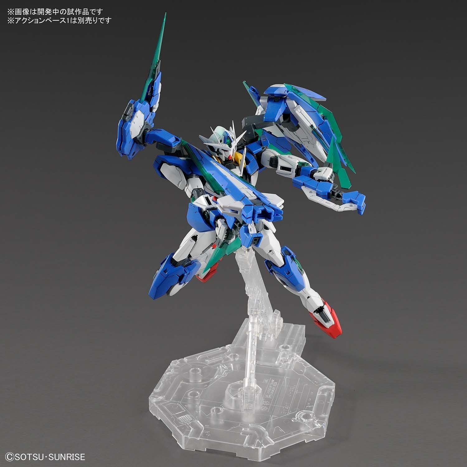 MG 00 Qan[T] Full Saber Type 1/100