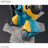 1/100 Non Grade / RE/100 Gundam Gyunei Guess's Jagd Doga - gundam-store.dk
