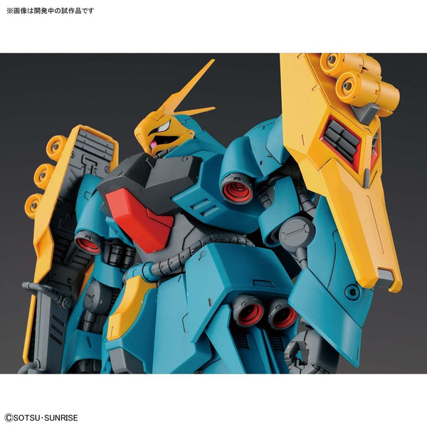 1/100 Non Grade / RE/100 Gundam Gyunei Guess's Jagd Doga - gundam-store.dk