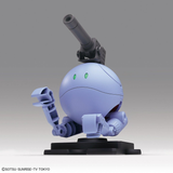 Haropla - Haro Ball Haro - gundam-store.dk