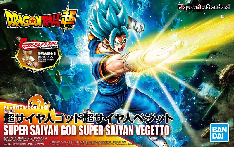Dragon Ball Super - Super Saiyan God SS Vegetto - gundam-store.dk