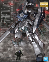 MG Gundam Sinanju Stein (Narrative Ver.) 1/100 - gundam-store.dk