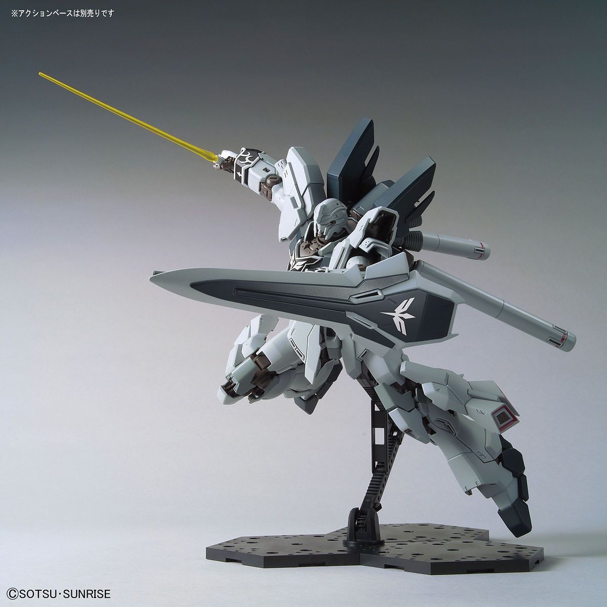 Bandai Gundam - MSN-06S-2 Sinanju Stein Model online kit