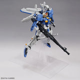 MG Gundam EX-S 1/100 Gundam/S - gundam-store.dk