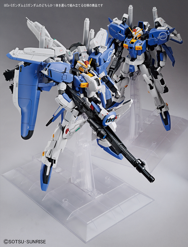 MG Gundam EX-S 1/100 Gundam/S - gundam-store.dk