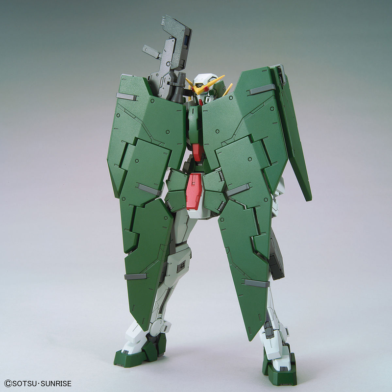 MG Gundam Dynames 1/100 - gundam-store.dk