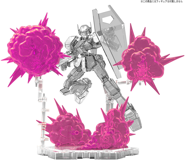 Gundam Figure-Rise Effect - Burst Effect (Space Pink) - gundam-store.dk