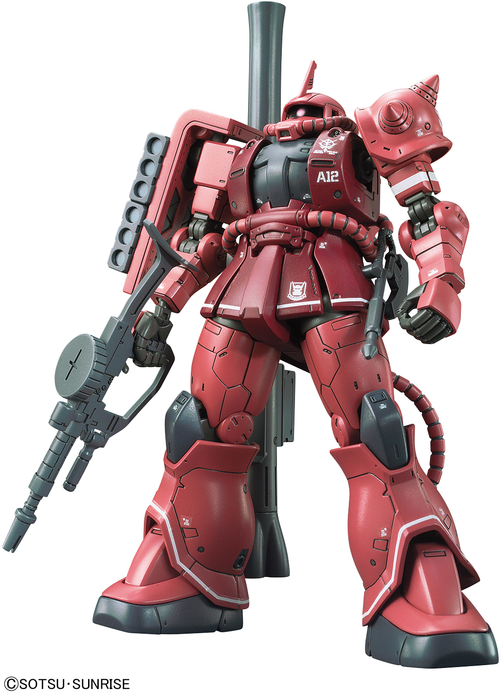 HG MS-06S Zaku II (Red Comet Ver.) 1/144