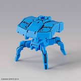 30MM EEMX-17 Alto (Blå) 1/144 - gundam-store.dk