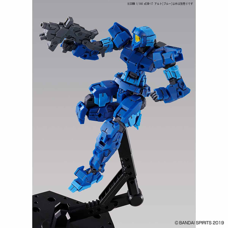 30MM EEMX-17 Alto (Blå) 1/144 - gundam-store.dk