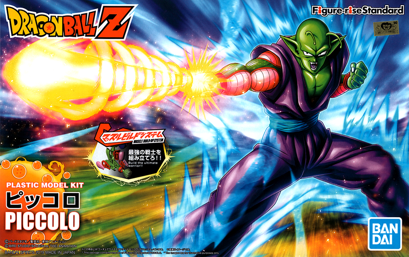 Dragon Ball Z - Piccolo Renewal package ver. - gundam-store.dk