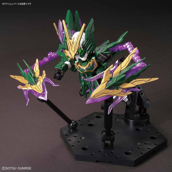 SD Gundam Sangoku Soketsuden Zhang He Altron
