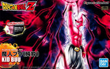 Dragon Ball Z - Majin Buu / Kid Buu (Pure) (Renewal Ver.) - gundam-store.dk