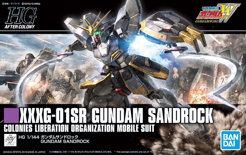 HG Gundam Sandrock 1/144 - gundam-store.dk