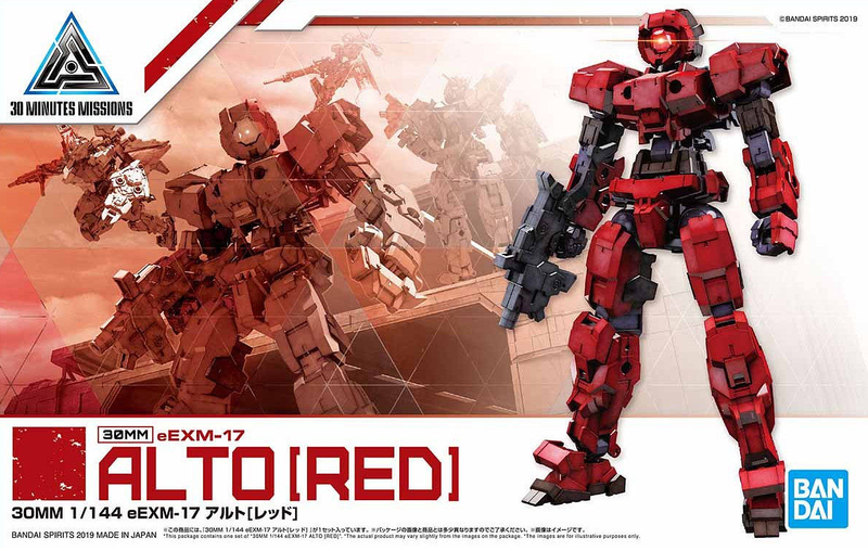 30MM EEMX-17 Alto (Rød) 1/144 - gundam-store.dk