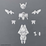 30MM Option Armor for Commander (Alto Exclusive / White)