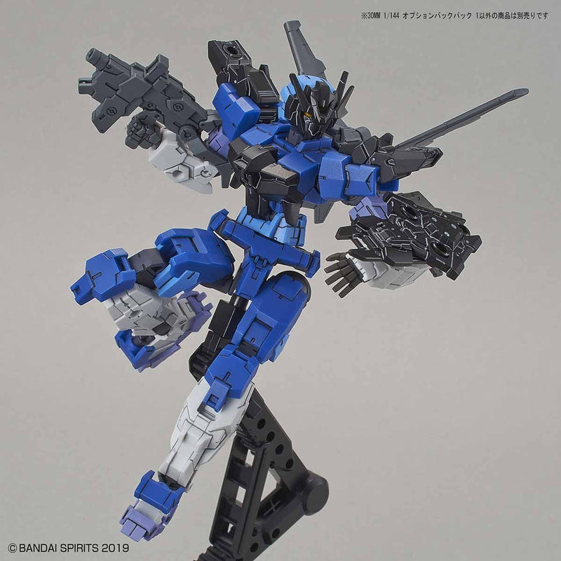 30MM Option Backpack 1 - gundam-store.dk