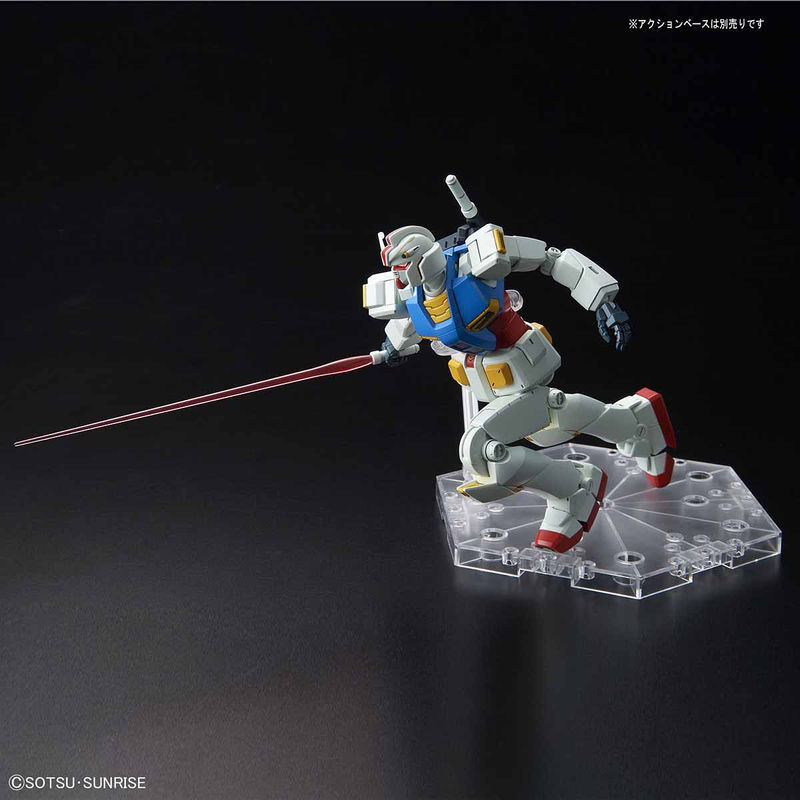 HG Gundam G40 (Industrial Design Ver.) 1/144