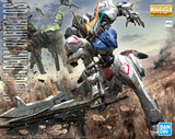 MG Gundam Barbatos 1/100 - gundam-store.dk