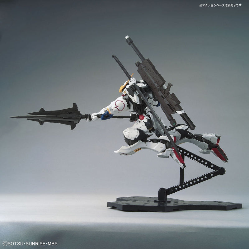 MG Gundam Barbatos 1/100 - gundam-store.dk