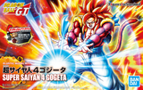 Dragon Ball Z - Super Saiyan 4 Gogeta - gundam-store.dk