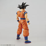 Dragon Ball Z - Son Goku (Renewal Ver.) - gundam-store.dk