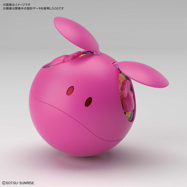 Haropla Figure-Rise Mechanics Haro (Pink) Stor model - gundam-store.dk