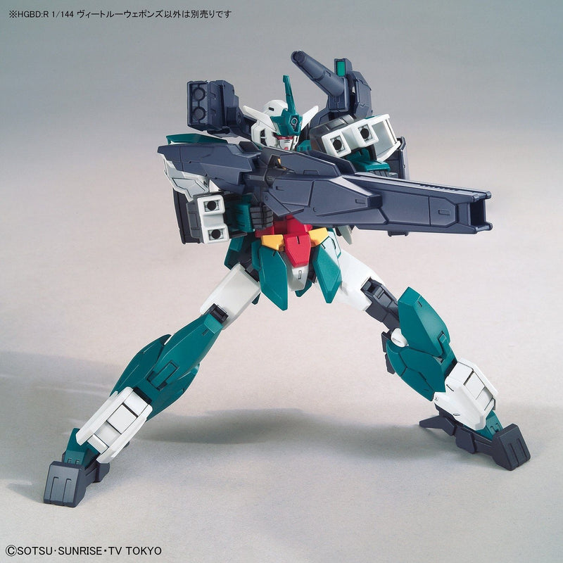 HG Gundam Veetwo Weapons (Support Weapon) 1/144 - gundam-store.dk