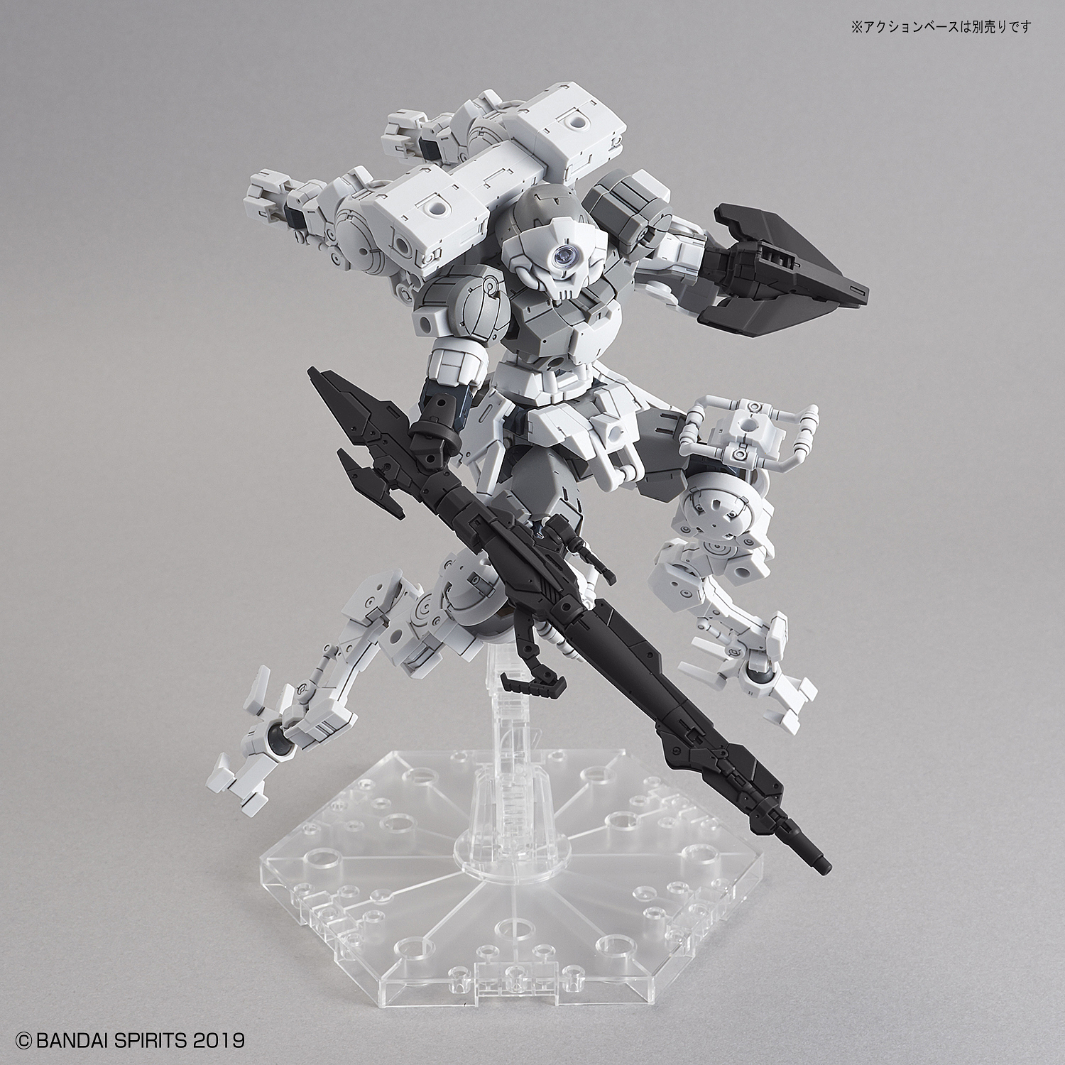 30MM BEXM-15 Portanova Space Grey 1/144 - gundam-store.dk