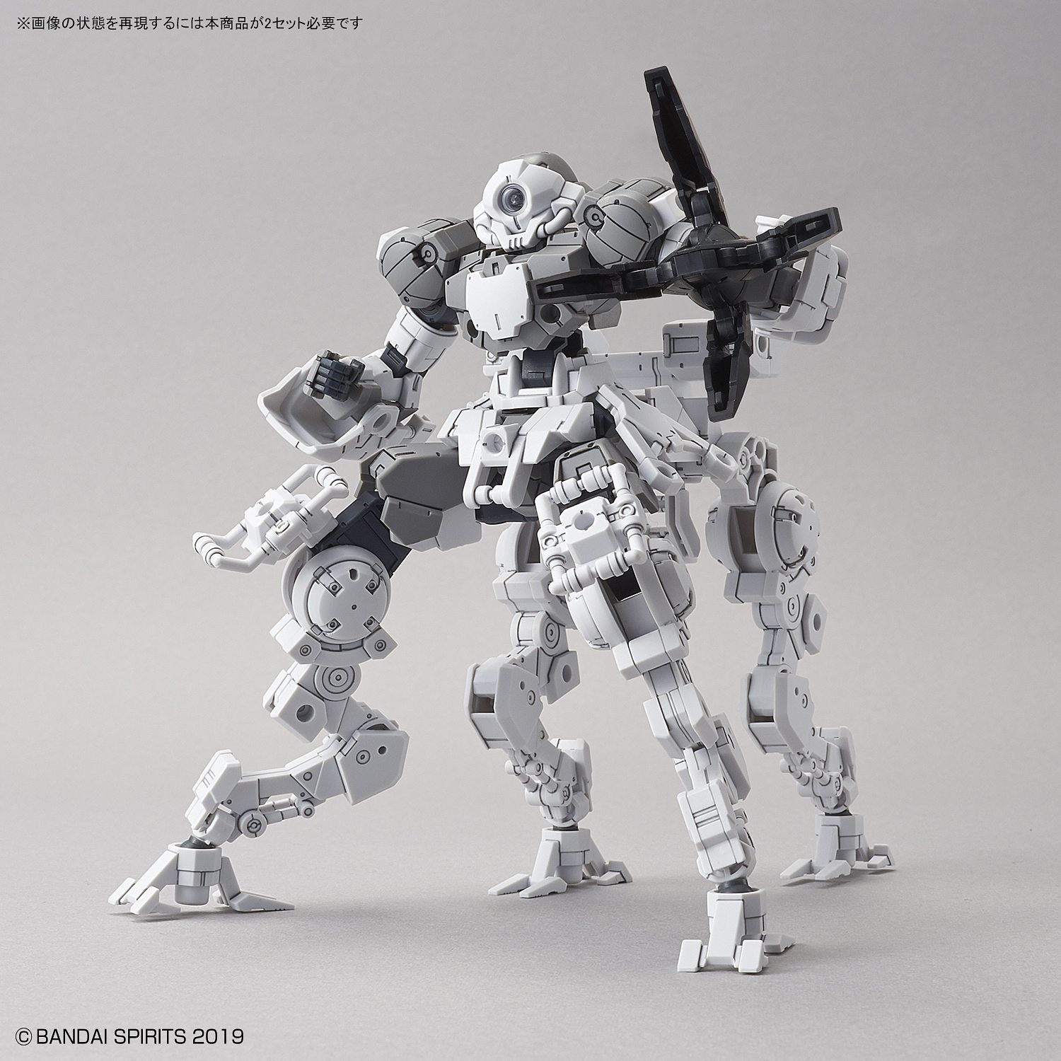 30MM BEXM-15 Portanova Space Grey 1/144 - gundam-store.dk