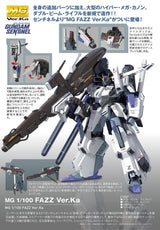 MG Gundam FAZZ 1/100 - gundam-store.dk