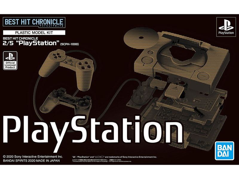 Best Hit Chronicle 2/5 Playstation (SCPH-1000)