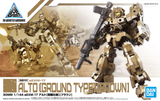30MM EEXM-17 Alto Ground Brown 1/144 - gundam-store.dk