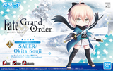 Fate Grand Order: Petitrits Saber - Okita Souji