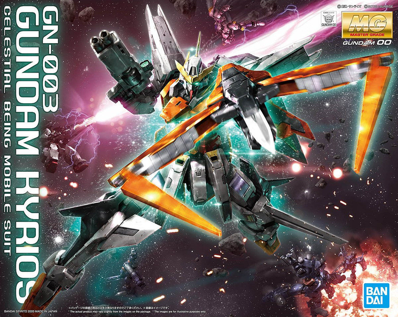 MG Gundam Kyrios  1/100 - gundam-store.dk