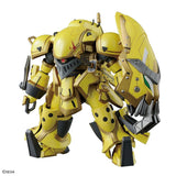HG SPIRICLE STRIKER MUGEN (Azami Mochizuki Type) 1/24