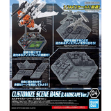 Gundam Action Base Customize Scene Base (Landscape ver.)