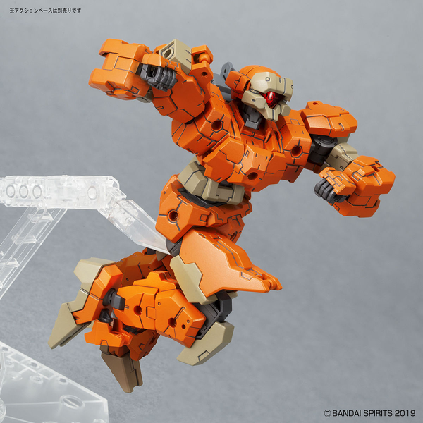30MM eEXM-21 Rabiot [Orange] 1/144