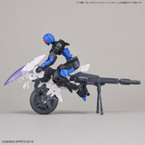 30MM EXTENDED ARMAMENT VEHICLE (CANNON BIKE VER.) 1/144