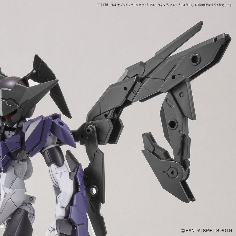 30MM OPTIONAL PARTS SET 5 (MULTI WING / MULTI BOOSTER)
