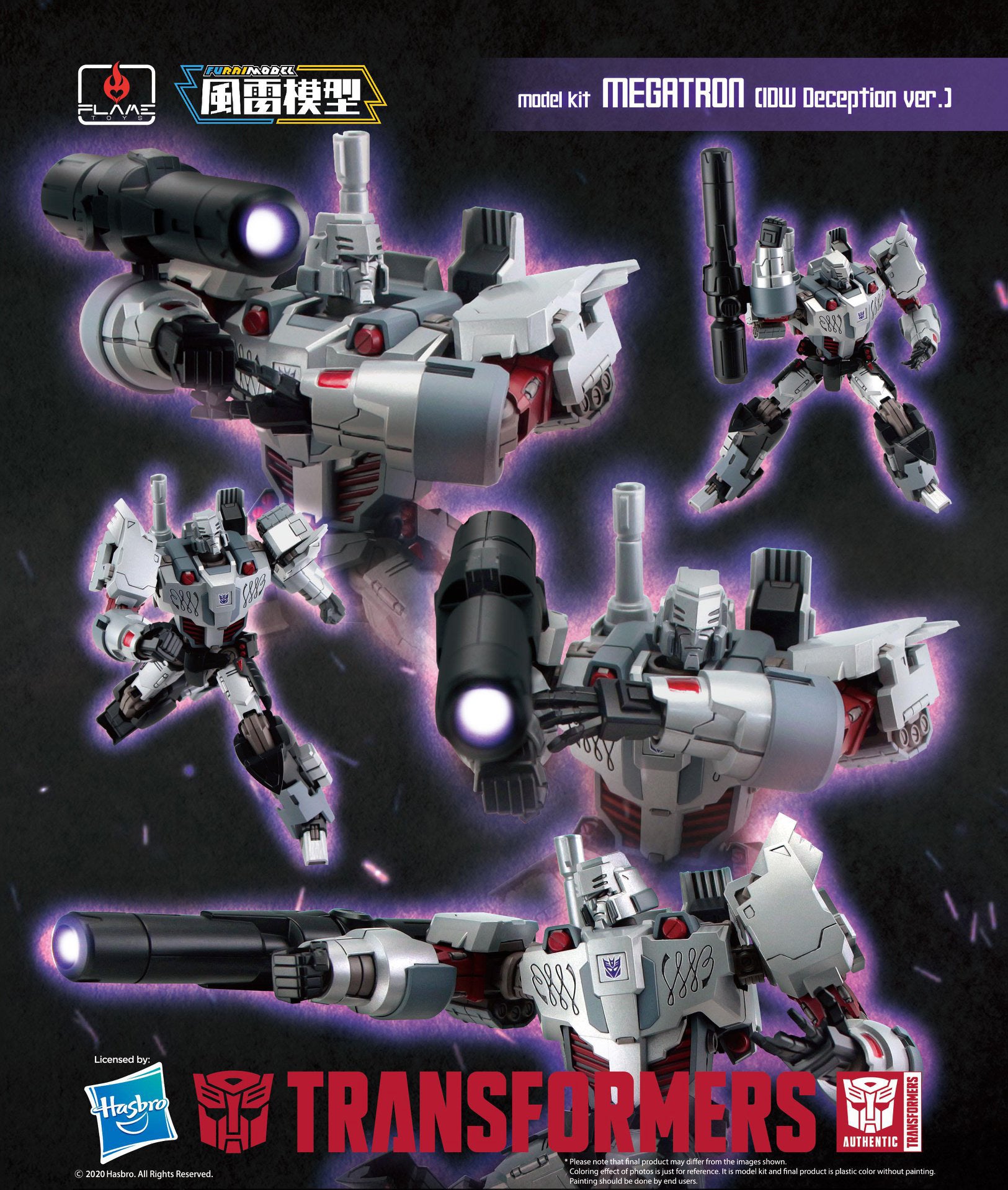 Furai Model Transformers Megatron IDW (Decepticon Ver.)