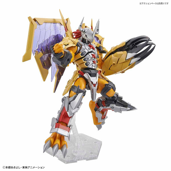 Digimon - Figure-Rise Standard Amplified - Wargreymon