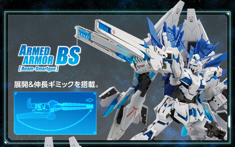 RG Unicorn Gundam Perfectibility - P-Bandai 1/144 *PREORDER*