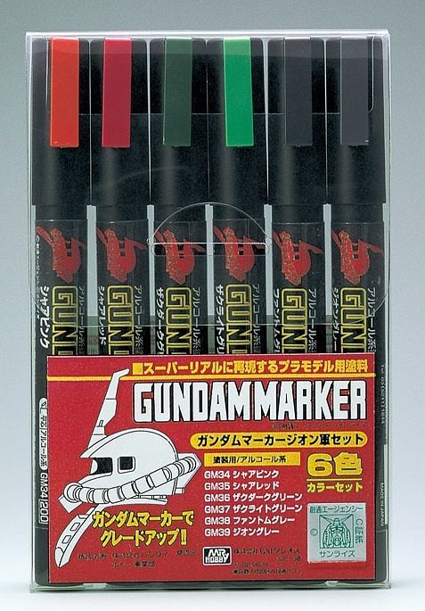Gundam Markers - ZEON SET (RENEWAL) GMS-108