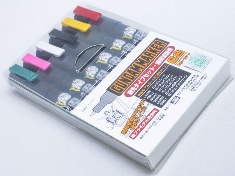 Gundam Marker Ultra Fine Set / Thin Point Type Set - gundam-store.dk