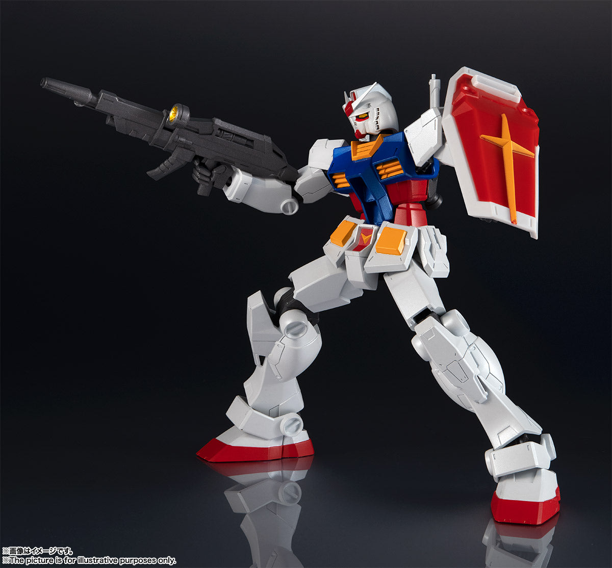 Gundam Universe RX-78-2 Gundam *ACTION FIGUR*