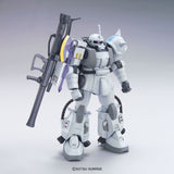 HG MS-06R-1A Zaku II (Shin Matsunaga Custom )1/144