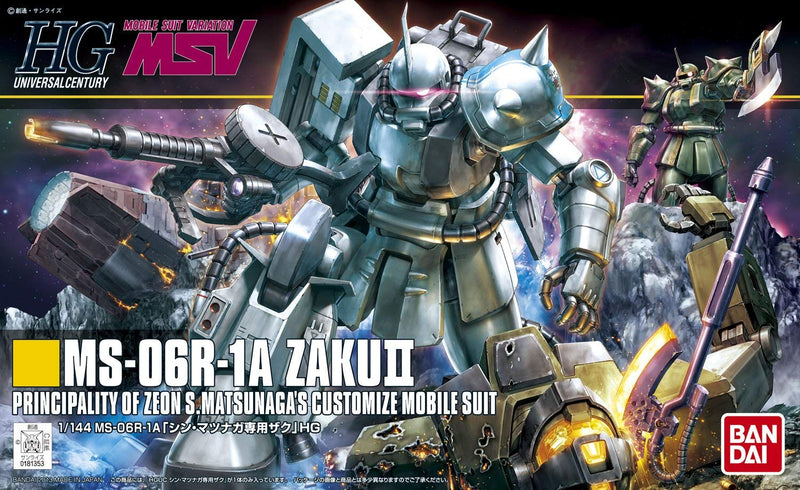 HG MS-06R-1A Zaku II (Shin Matsunaga Custom )1/144