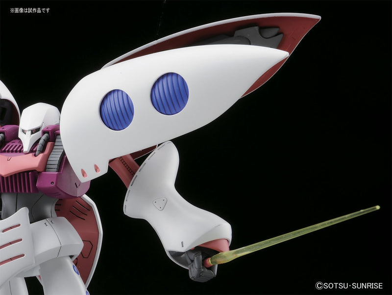 HG AMX-004 Qubeley 1/144