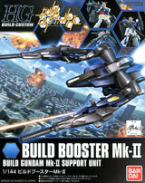 HG Build Booster MK-II 1/144